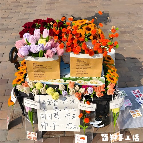 手工活兼职