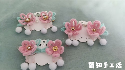 兼职手工活