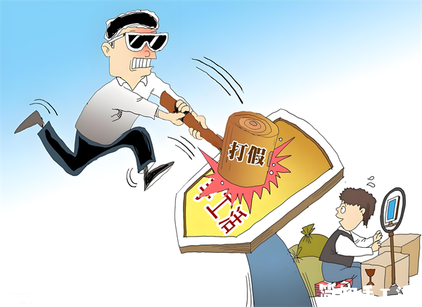 手工活诈骗