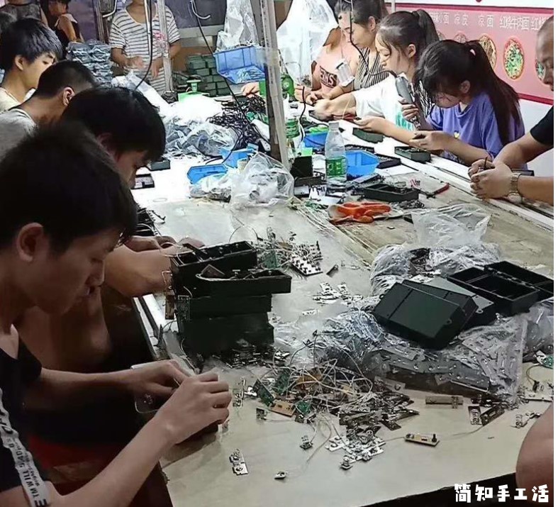 兼职手工活