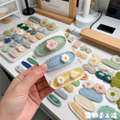 兼职手工活