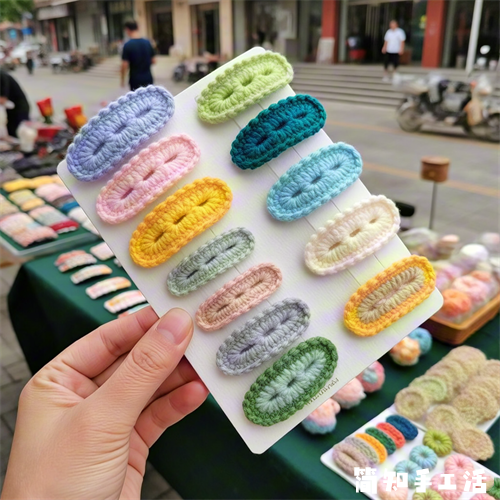 手工活兼职