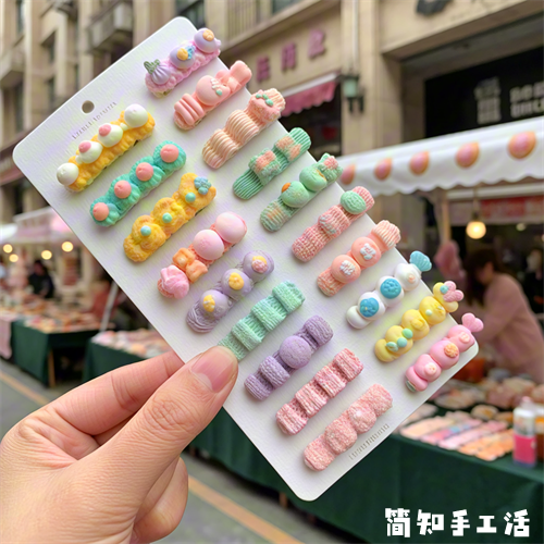 兼职手工活