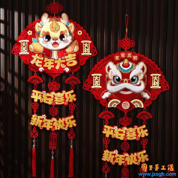 手工活兼职