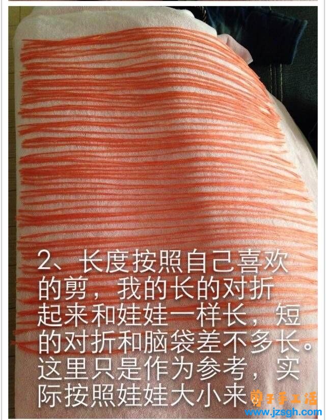手工活兼职