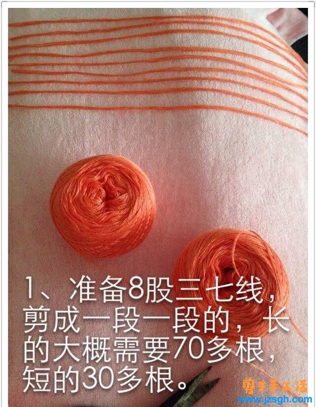 手工活兼职