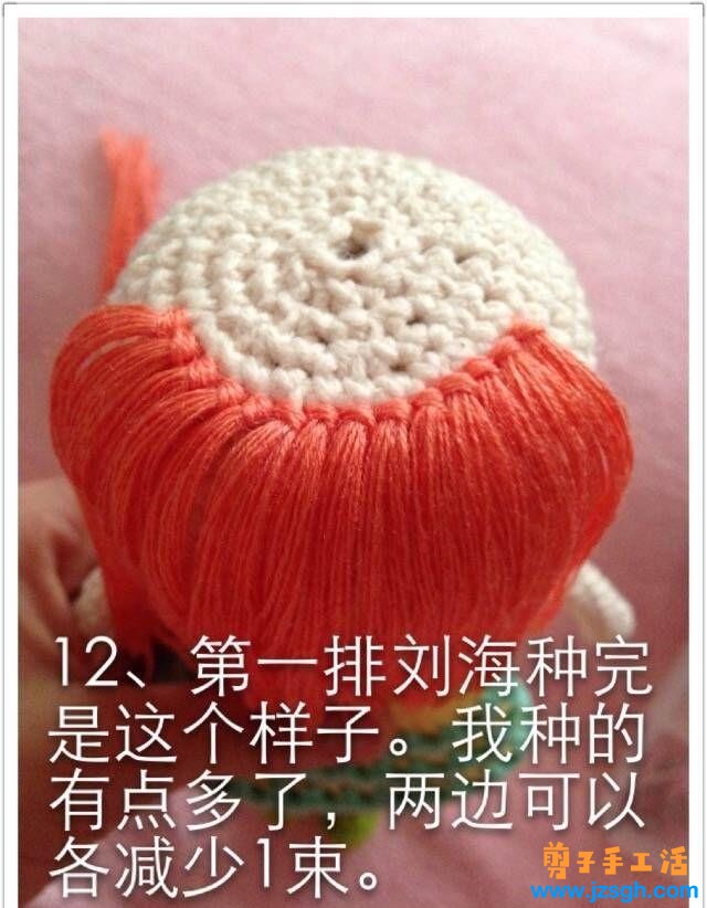手工活兼职