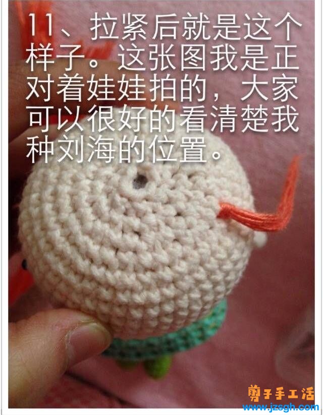 手工活兼职