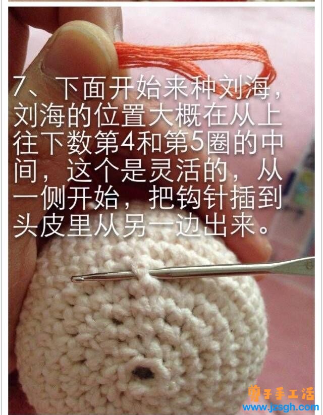 手工活兼职