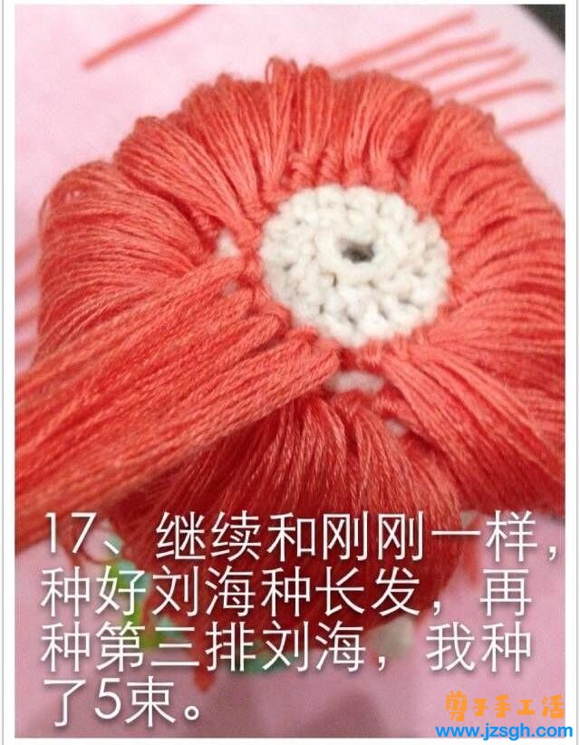 手工活兼职