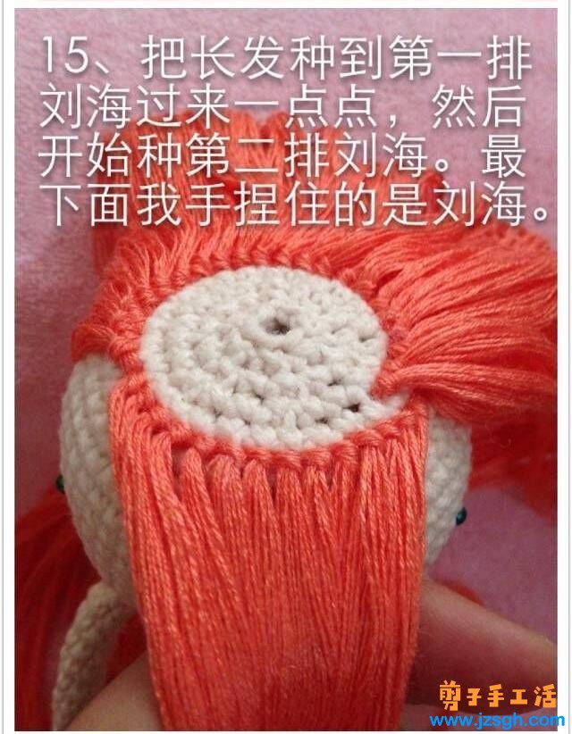 手工活兼职