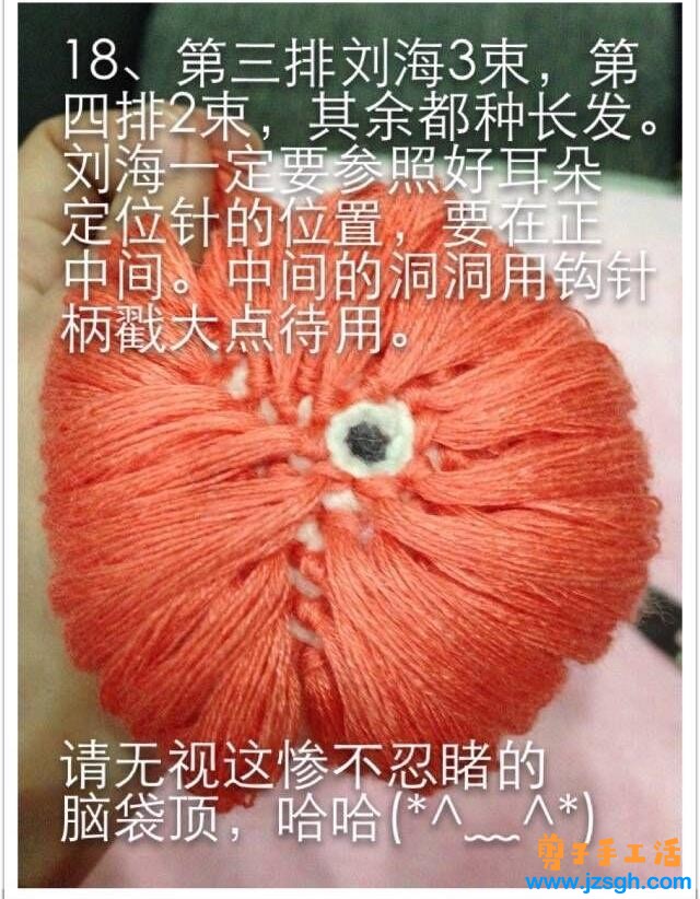 手工活兼职