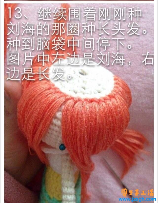 手工活兼职