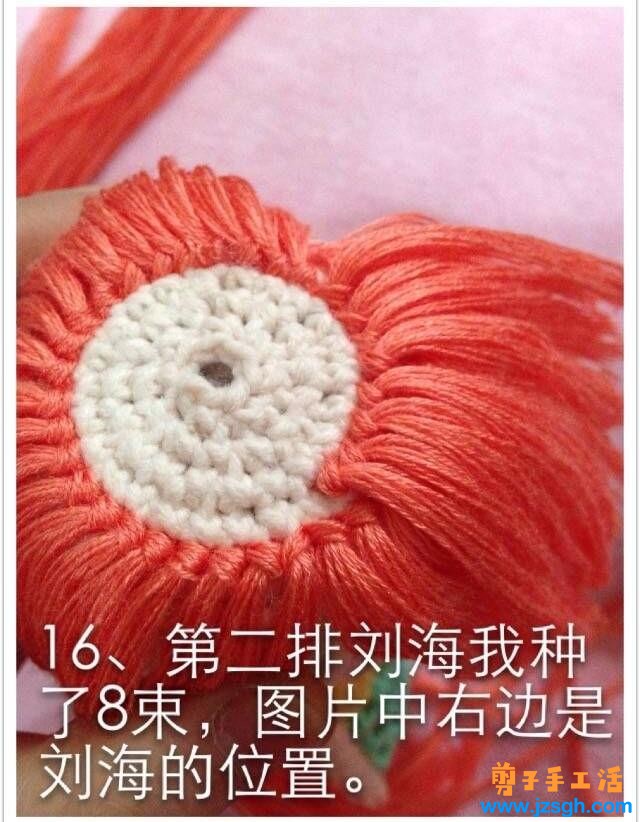 手工活兼职