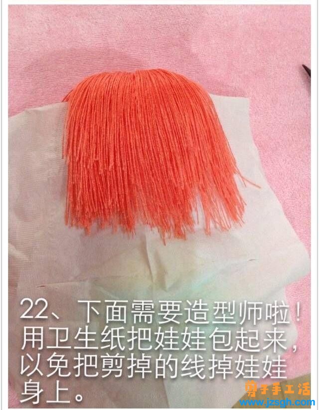 手工活兼职
