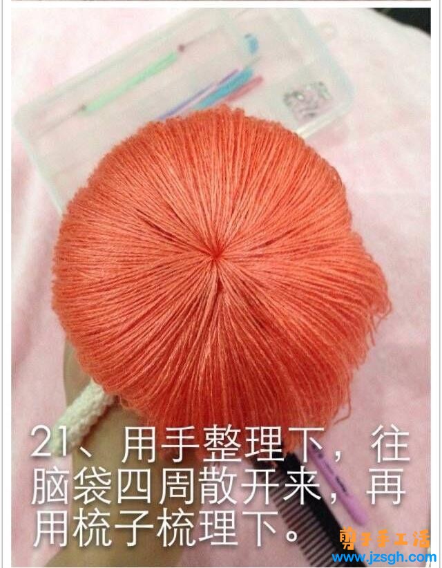 手工活兼职