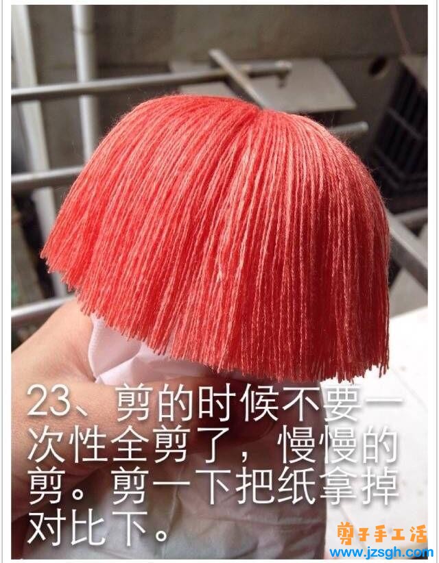 手工活兼职