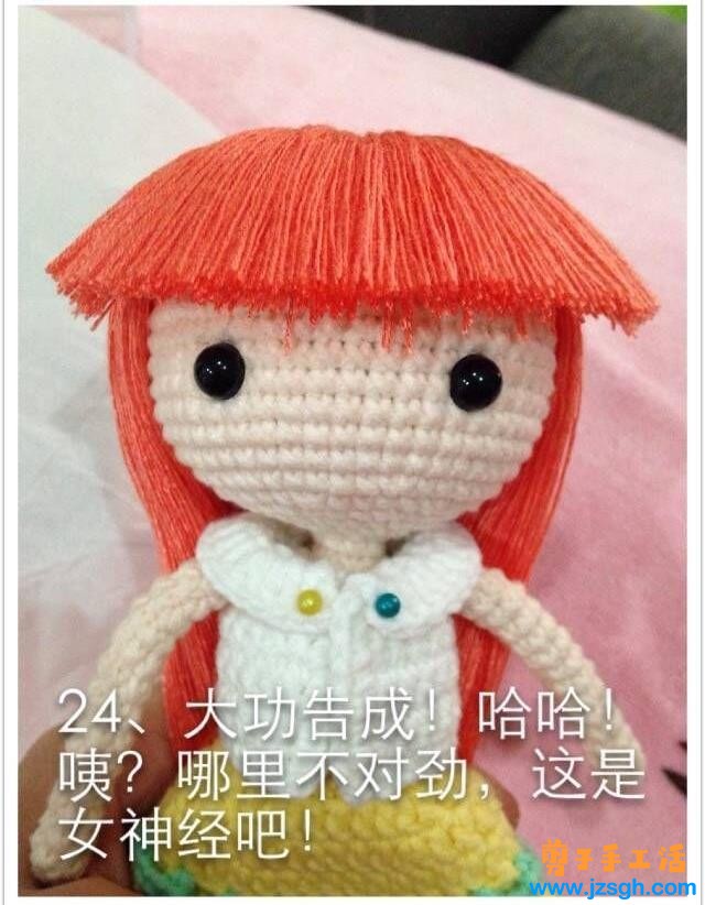 手工活兼职