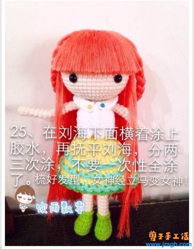 手工活兼职